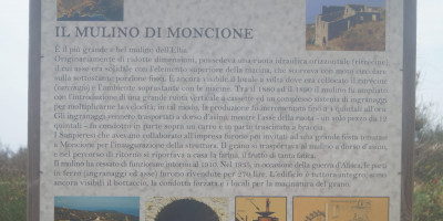 <p>Mulino di Moncione 2</p>
